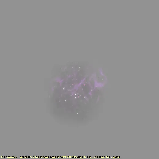 weapon_29722fumskin_vizante