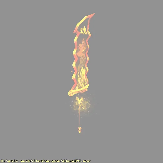 weapon_2hand75