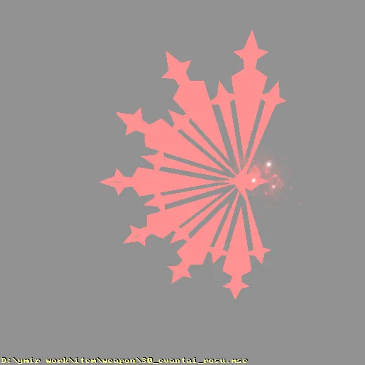 weapon_30_evantai_rosu