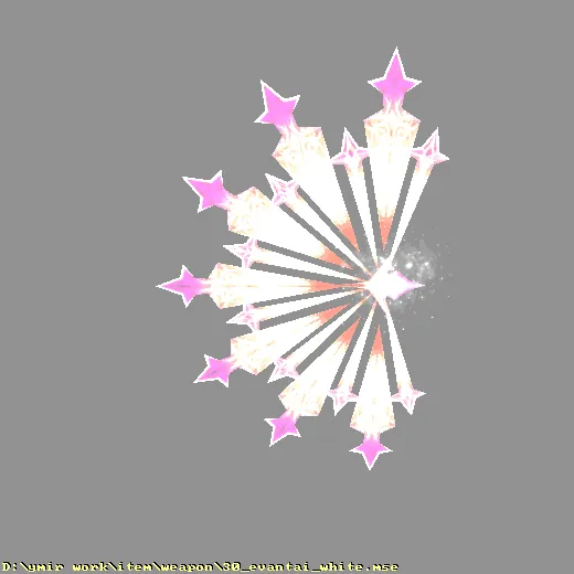 weapon_30_evantai_white