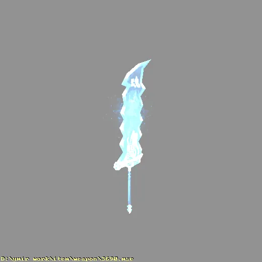weapon_3690