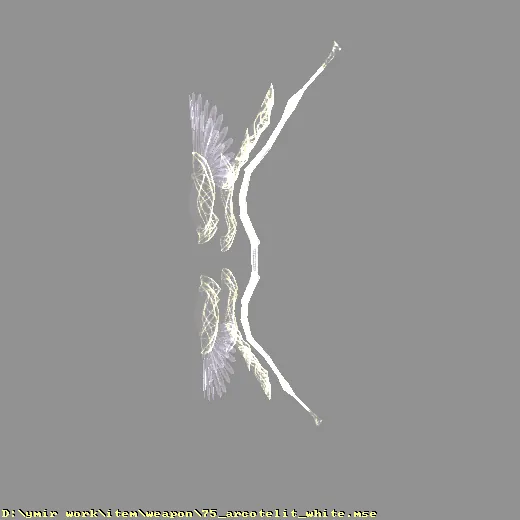 weapon_75_arcotelit_white