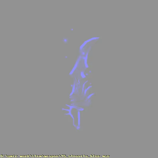 weapon_75_otravita_blue