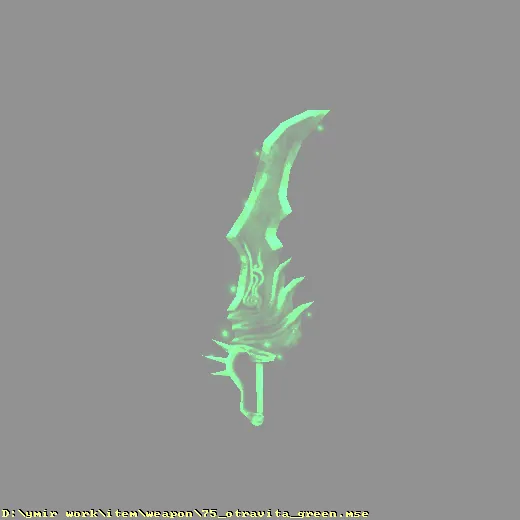 weapon_75_otravita_green