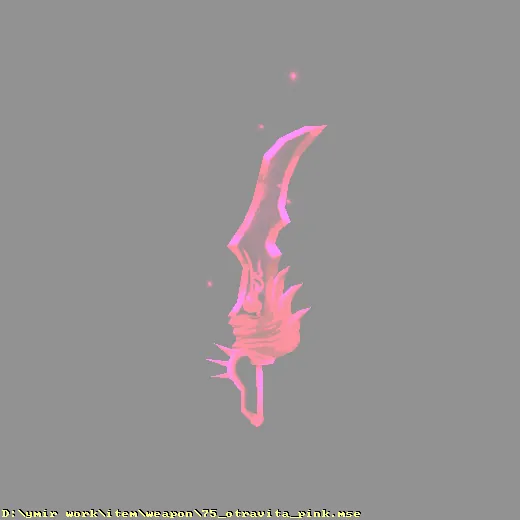 weapon_75_otravita_pink