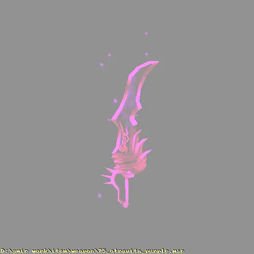 weapon_75_otravita_purple