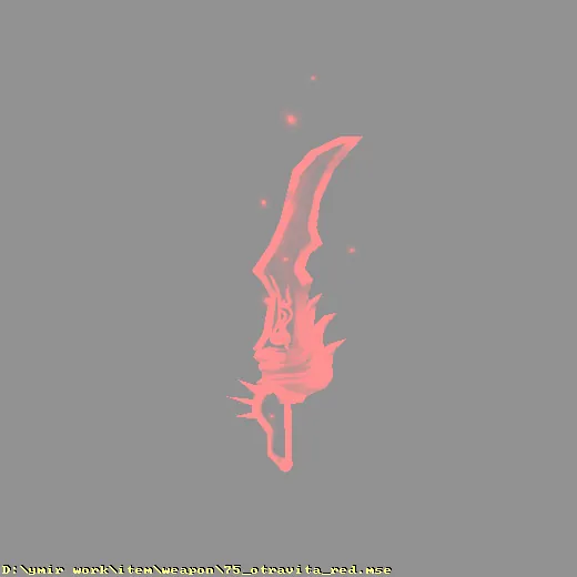 weapon_75_otravita_red