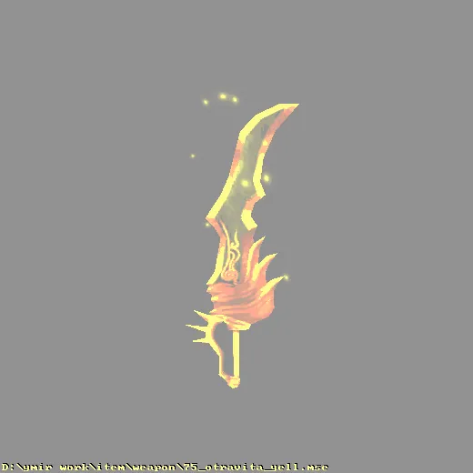 weapon_75_otravita_yell