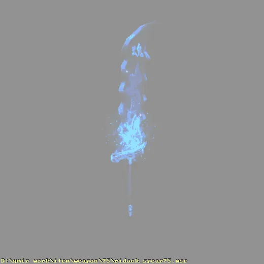 weapon_75_ridack_spear75