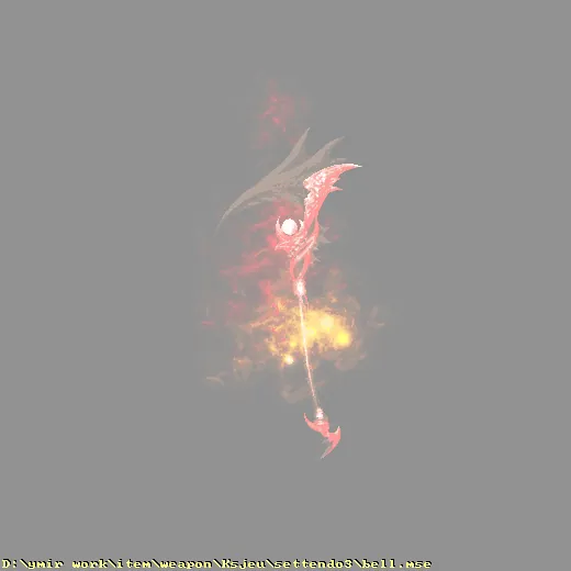 weapon_Ksjeu_settendo3_bell