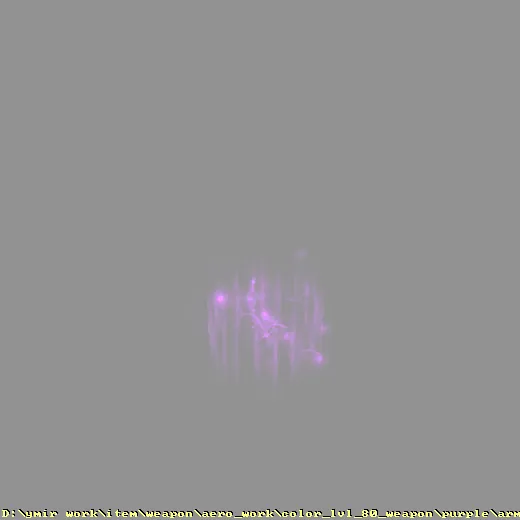 weapon_aero_work_color_lvl_80_weapon_purple_armor_purple