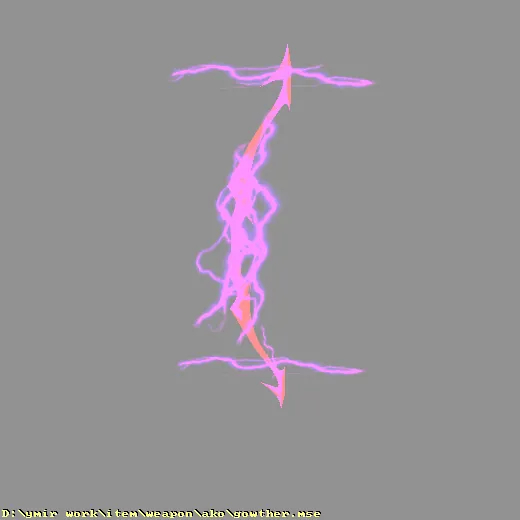 weapon_ako_gowther