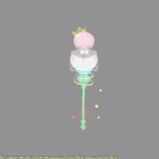weapon_alune_miz_xmas_bell