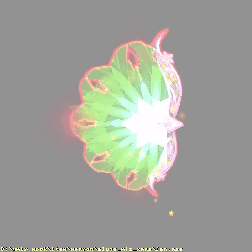 weapon_alune_miz_xmas_fan