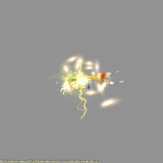 weapon_animakarom