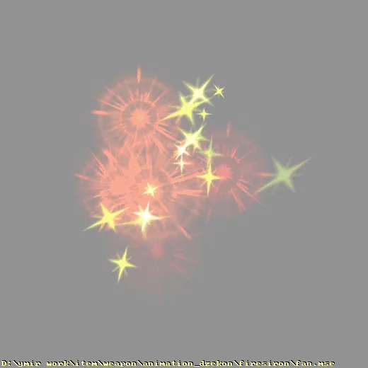 weapon_animation_dzekon_firesiron_fan