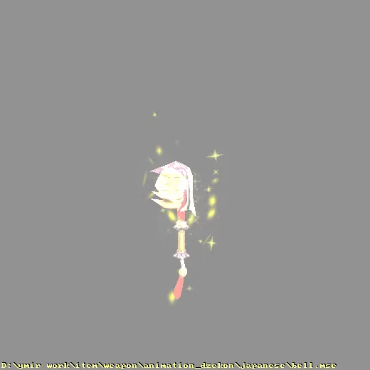 weapon_animation_dzekon_japanese_bell