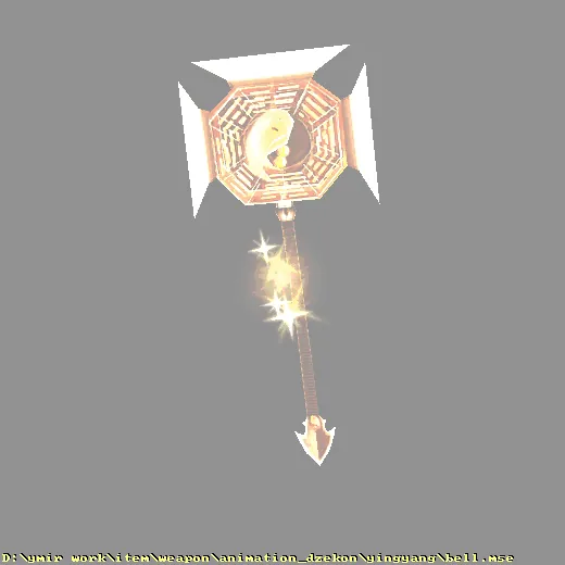 weapon_animation_dzekon_yingyang_bell