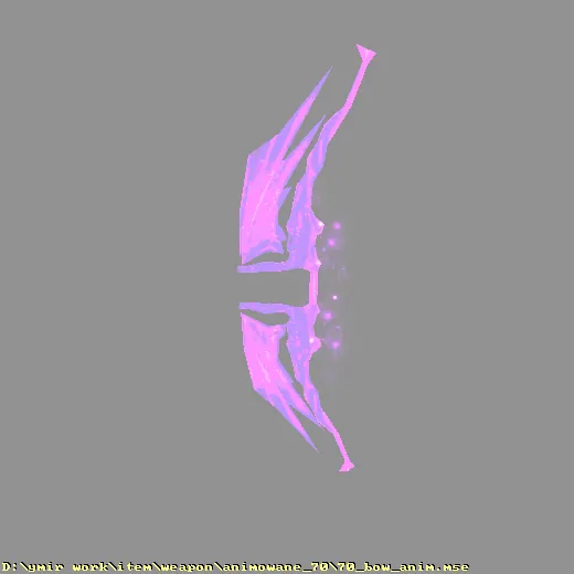 weapon_animowane_70_70_bow_anim