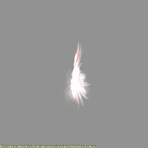 weapon_aripi3dqghost