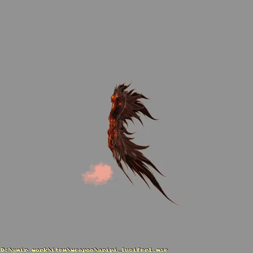 weapon_aripi_lucifer1