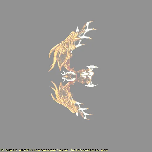weapon_arme_beta_arcbeta