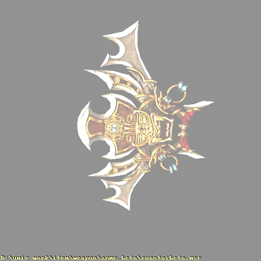 weapon_arme_beta_evantaibeta