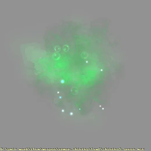 weapon_armor_shining_law2_shining3_green