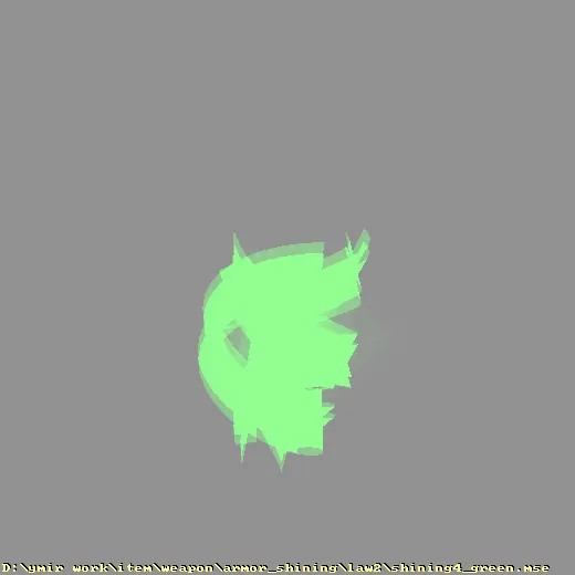 weapon_armor_shining_law2_shining4_green