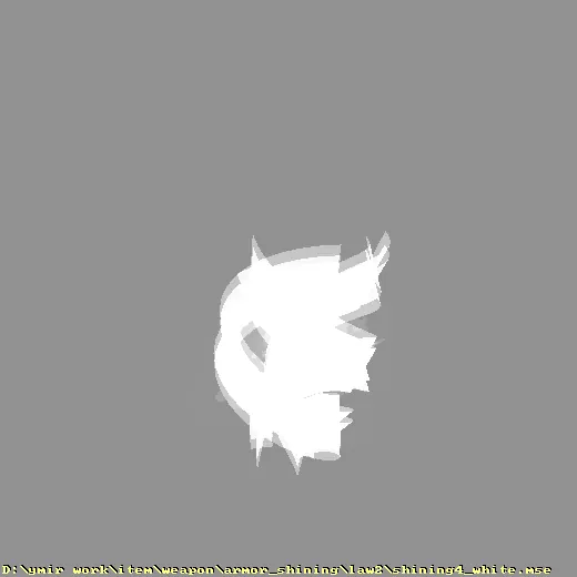 weapon_armor_shining_law2_shining4_white