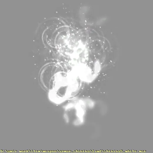 weapon_armor_shining_law2_shining5_white