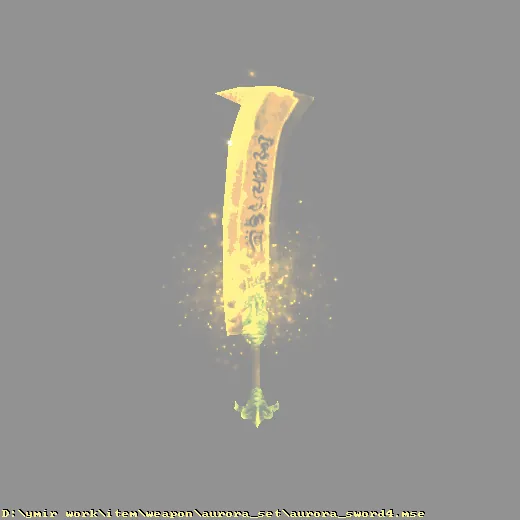 weapon_aurora_set_aurora_sword4