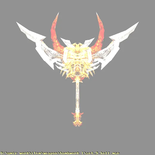 weapon_bombwork 1_set_9_bell
