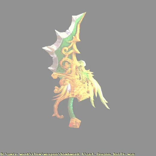 weapon_bombwork 6_set_dragon_knife