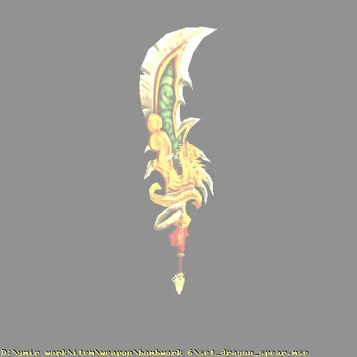 weapon_bombwork 6_set_dragon_spear