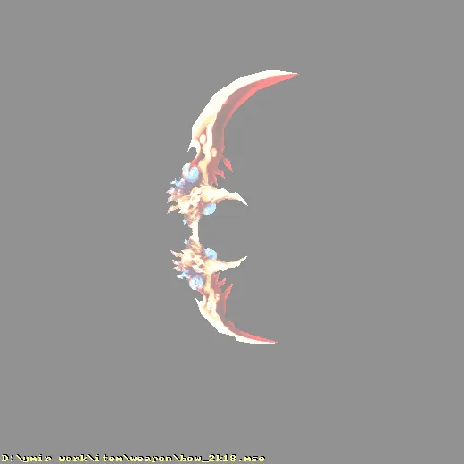 weapon_bow_2k18
