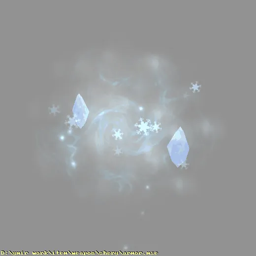 weapon_chery_armor