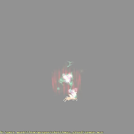 weapon_christmas_alond_armor