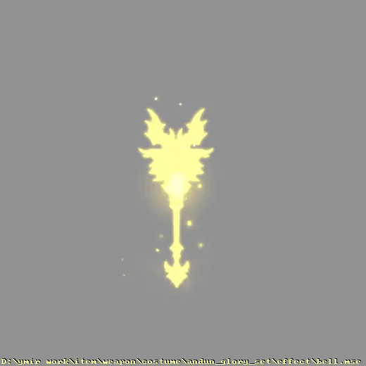 weapon_costume_andun_glory_set_effect_bell