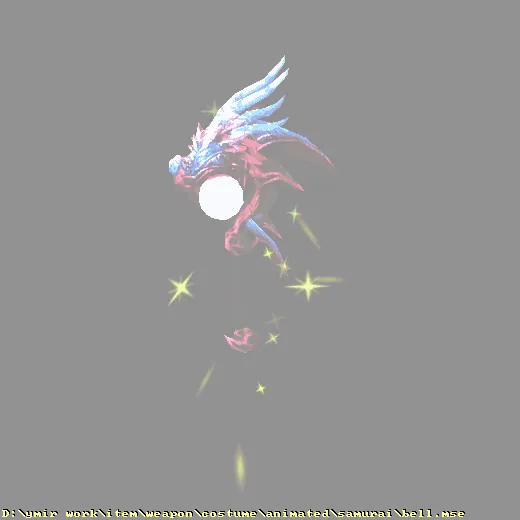 weapon_costume_animated_samurai_bell