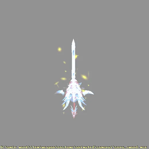 weapon_costume_animated_samurai_sura_sword