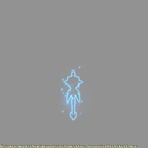 weapon_costume_blue_dragon_effect_bell