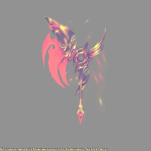 weapon_costume_may_belll