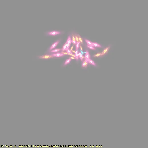 weapon_costume_strom_sw