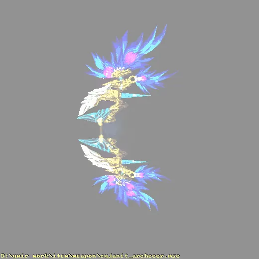 weapon_cyjanit_archeeer