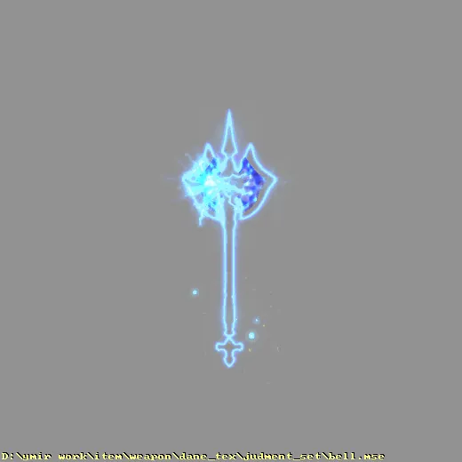weapon_dane_tex_judment_set_bell