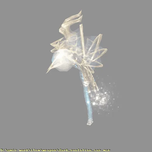 weapon_dark_evolotion_can