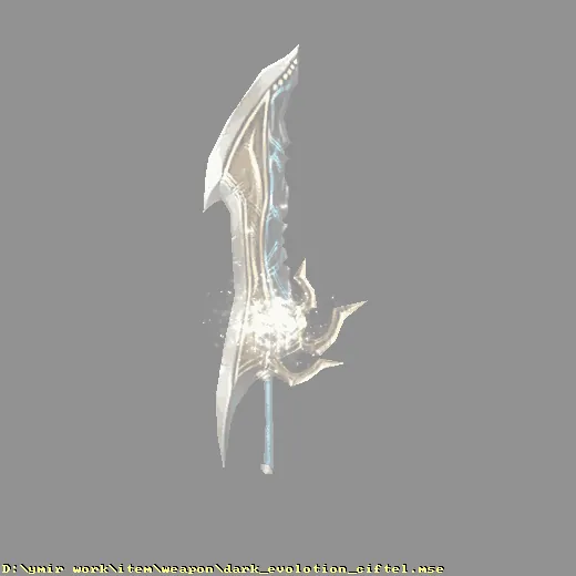 weapon_dark_evolotion_ciftel