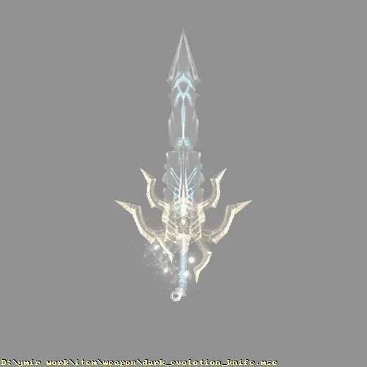 weapon_dark_evolotion_knife