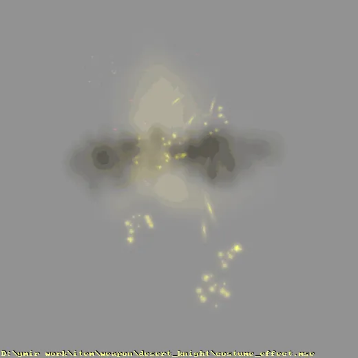 weapon_desert_knight_costume_effect